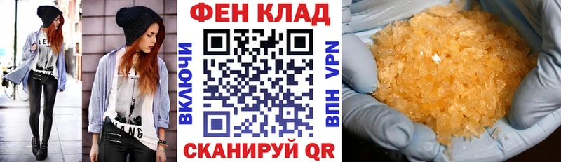 Amphetamine 98% даркнет сайт Борзя