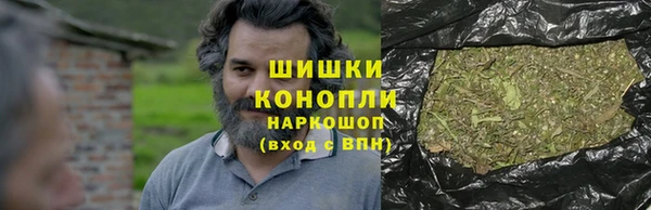 таблы Нязепетровск