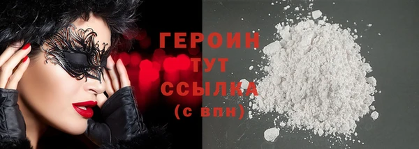 прущие крисы Няндома