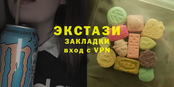 прущие крисы Няндома