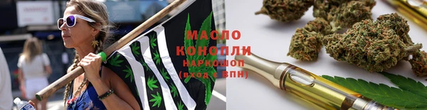 прущие крисы Няндома