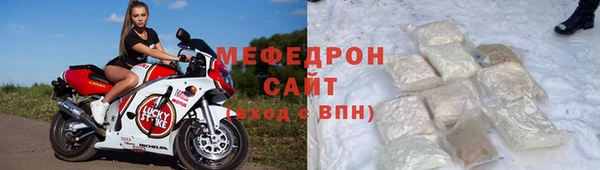 кокаин Нягань