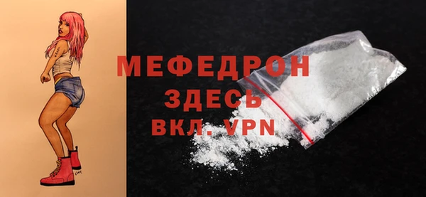 ешки Новокубанск
