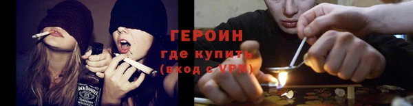 кокаин Нягань