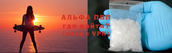 кокаин Нягань