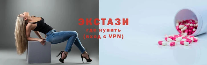 кокаин Нягань
