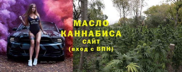 прущие крисы Няндома