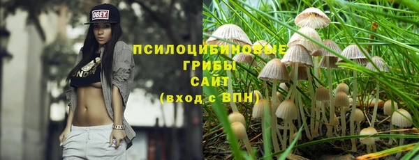 кокаин Нягань