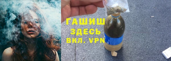 бошки Новодвинск