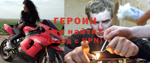 прущие крисы Няндома