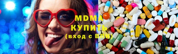 твердый Новозыбков
