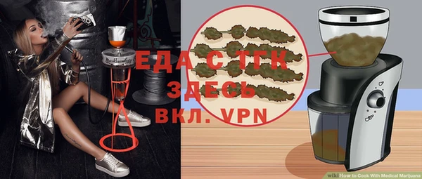 прущие крисы Няндома