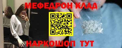 героин Апрелевка