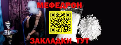 героин Апрелевка