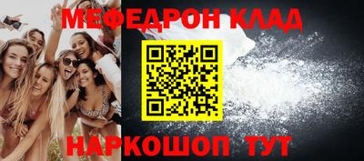 гашишное масло Апрелевка