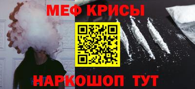 ешки Апшеронск