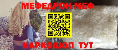 героин Апрелевка