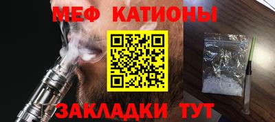 синтетический гашиш Аргун