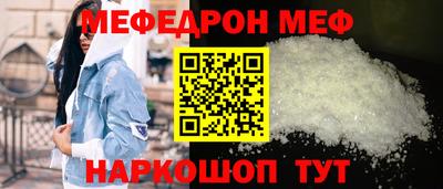 кокаин колумбия Аргун