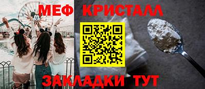 синтетический гашиш Аргун