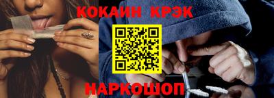 mdma Апшеронск