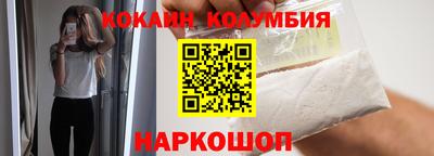 гашишное масло Апрелевка