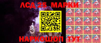 кокаин колумбия Аргун