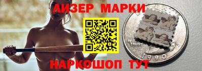 кокаин колумбия Аргун