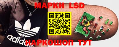 ешки Апшеронск