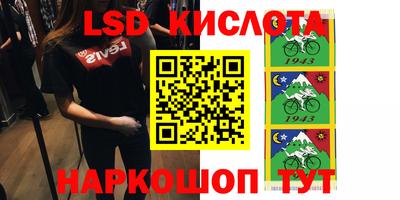 кокаин колумбия Аргун