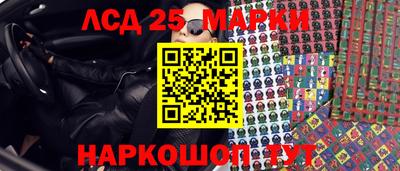 mdma Апшеронск