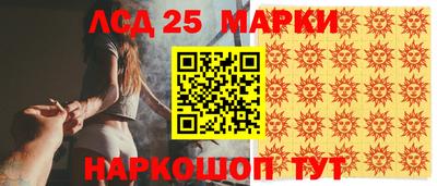 гашишное масло Апрелевка