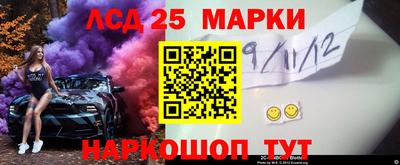 гашишное масло Апрелевка