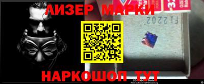 героин Апрелевка