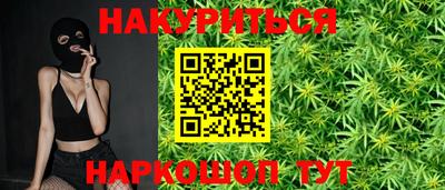 героин Апрелевка