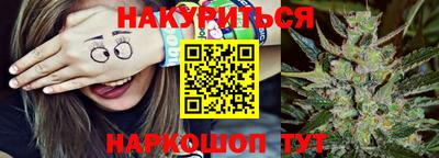 ешки Апшеронск