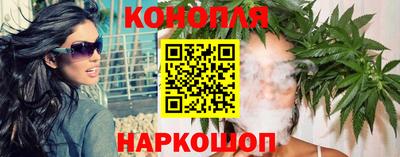 mdma Апшеронск