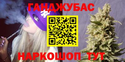кокаин колумбия Аргун