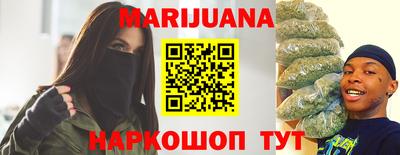 mdma Апшеронск