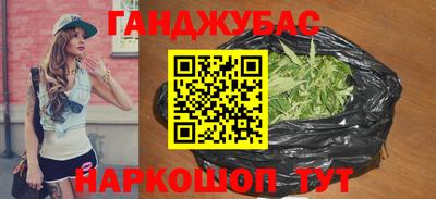 кокаин колумбия Аргун