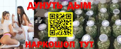 ешки Апшеронск