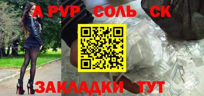 кокаин колумбия Аргун