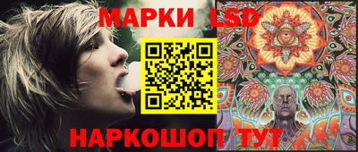 кокаин колумбия Аргун