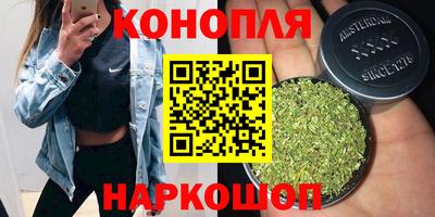mdma Апшеронск