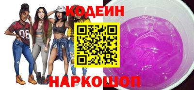 гашишное масло Апрелевка
