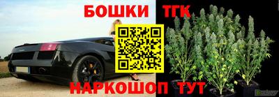 кокаин колумбия Аргун