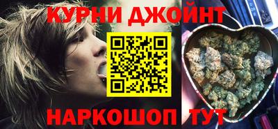 ешки Апшеронск