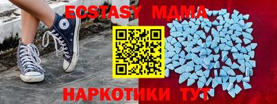 гашишное масло Апрелевка
