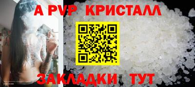 кокаин колумбия Аргун