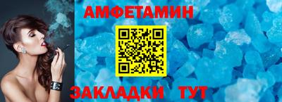 mdma Апшеронск